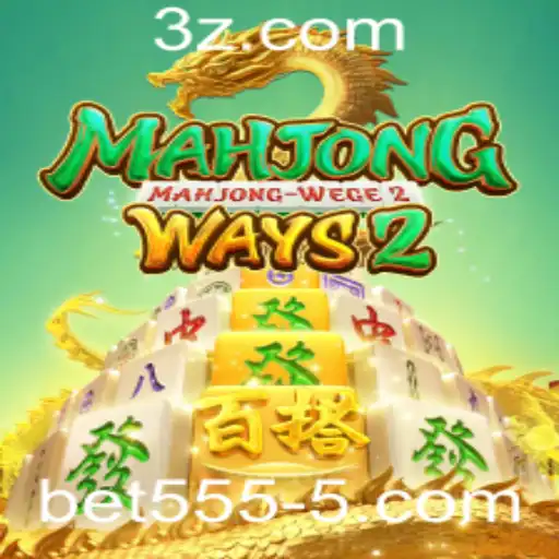 Descubra o Fascinante Universo de MahjongWays2 e Aprenda a Jogar